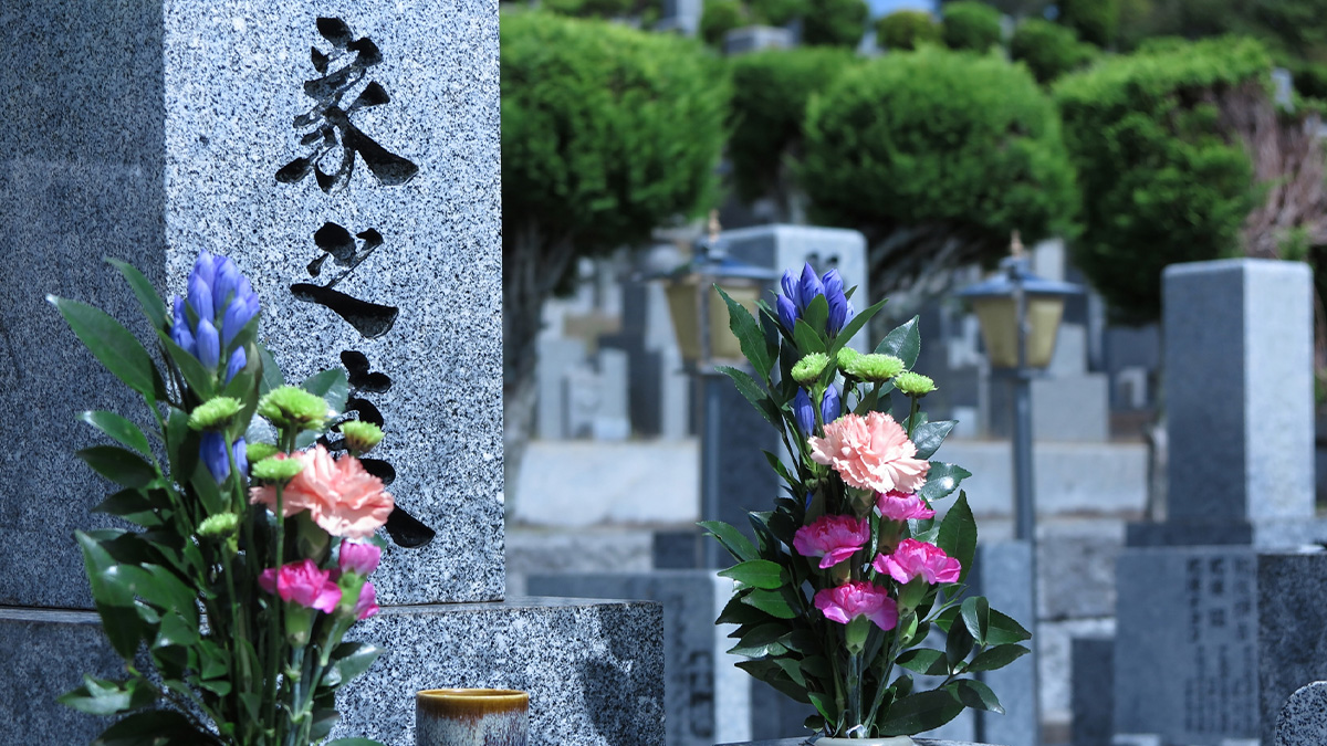 家墓と供花