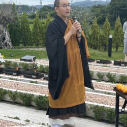 秋の合同供養祭を執り行いました。