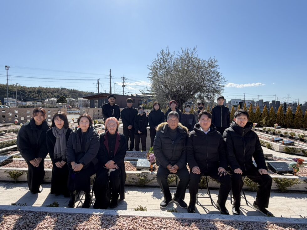 下郡様(大分市在住)